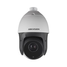 IP відеокамера Hikvision DS-2DE5425IW-AE(T5) 4 МП 25х Speed Dome IP відеокамера Hikvision DS-2DE5425IW-AE(T5) 4 МП 25х Speed Dome