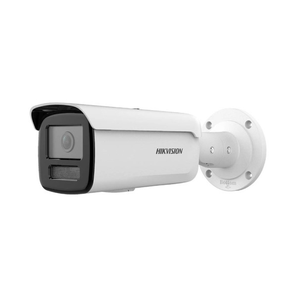 Камера Hikvision DS-2CD2T26G2-4I(D) 2.8мм 2 МП AcuSense DarkFighter