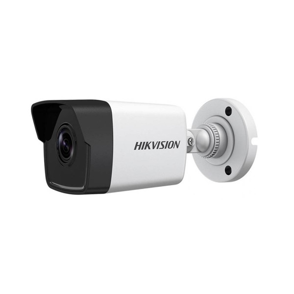 IP камера Hikvision DS-2CD1023G0-IUF(C) 4мм 2 MP Bullet