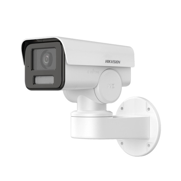 Камера Hikvision DS-2CD1P23G2-IUF 2.8mm 2 МП PT IP66 EXIR с микрофоном