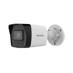 IP камера Hikvision DS-2CD1043G2-IUF 4мм 4 МП IP67 EXIR 2.0 з мікрофоном IP камера Hikvision DS-2CD1043G2-IUF 4мм 4 МП IP67 EXIR 2.0 з мікрофоном