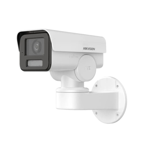 IP камера Hikvision DS-2CD1P43G2-IUF 2.8mm 4 МП IP66 EXIR 2.0